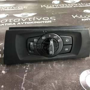 BMW ΜΟΝΑΔΑ ΧΕΙΡΙΣΜΟΥ ΦΩΤΩΝ Ε90-Ε91-Ε87