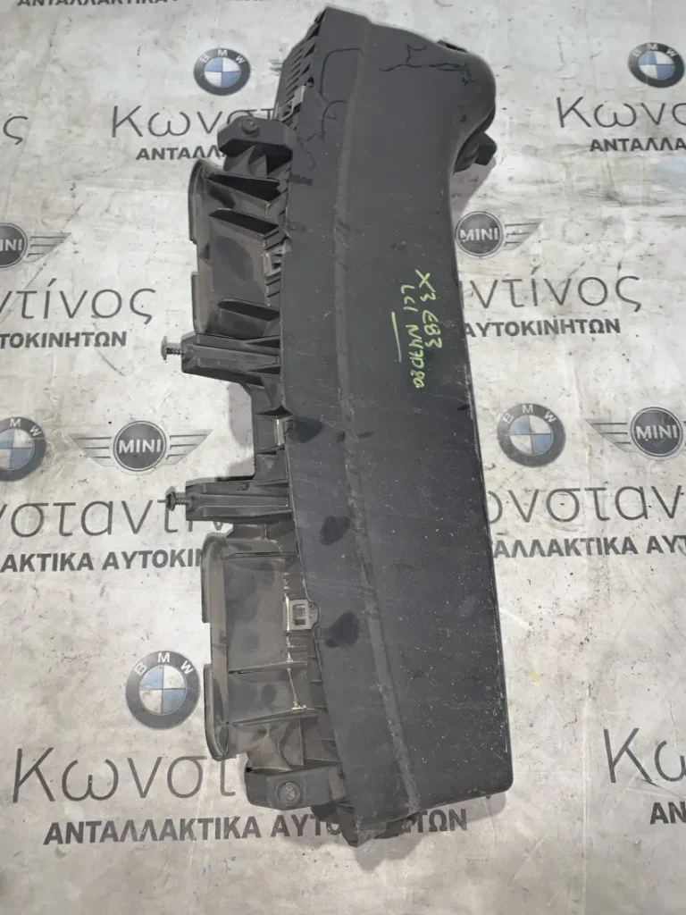 ΦΙΛΤΡΟ ΑΕΡΟΣ - ΦΙΛΤΡΟΚΟΥΤΙ BMW X3 E83 (ΚΩΔ. ΑΝΤΑΛ. 13713428485 - 13713420245)