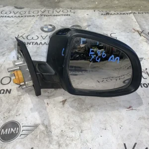ΚΑΘΡΕΠΤΗΣ ΔΕΞΙΟΣ BMW X4 F26 ΑΠΛΟΣ