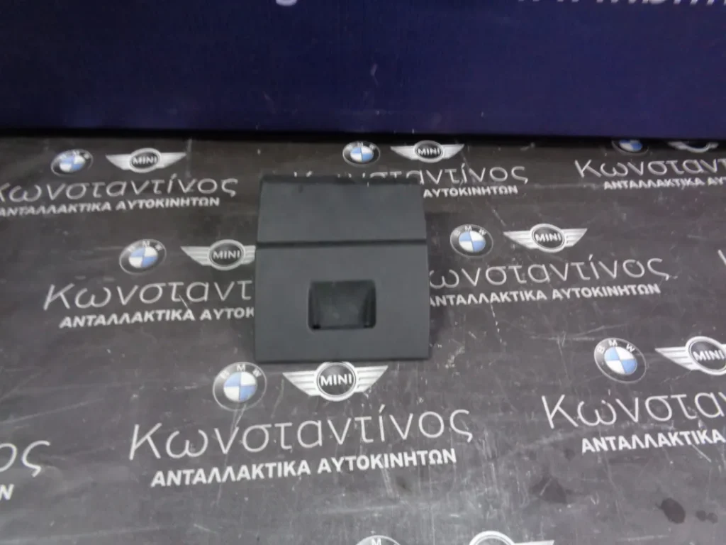 ΝΤΟΥΛΑΠΑΚΙ ΤΑΜΠΛΟΥ - ΠΤΥΣΣΟΜΕΝΗ ΘΗΚΗ ΠΛΕΥΡΑ ΟΔΗΓΟΥ BMW E90-E91-E92-E93 ΣΕΙΡΑ 3 (ΚΩΔ. ΑΝΤΑΛ.: 7132865 )