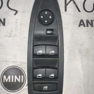 ΔΙΑΚΟΠΤΕΣ ΠΑΡΑΘΥΡΟΥ BMW ΣΕΙΡΑ 3 F30 F35 F31 (9208109)