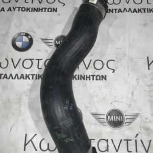 ΟΔΗΓΟΣ ΑΕΡΑ BMW ΣΕΙΡΑ 1, 2, 3, 4 F20 F21 F22 F23 F30 F31 F32 F33 F34 F36 X3-F25 X4-F26 (11618513851)