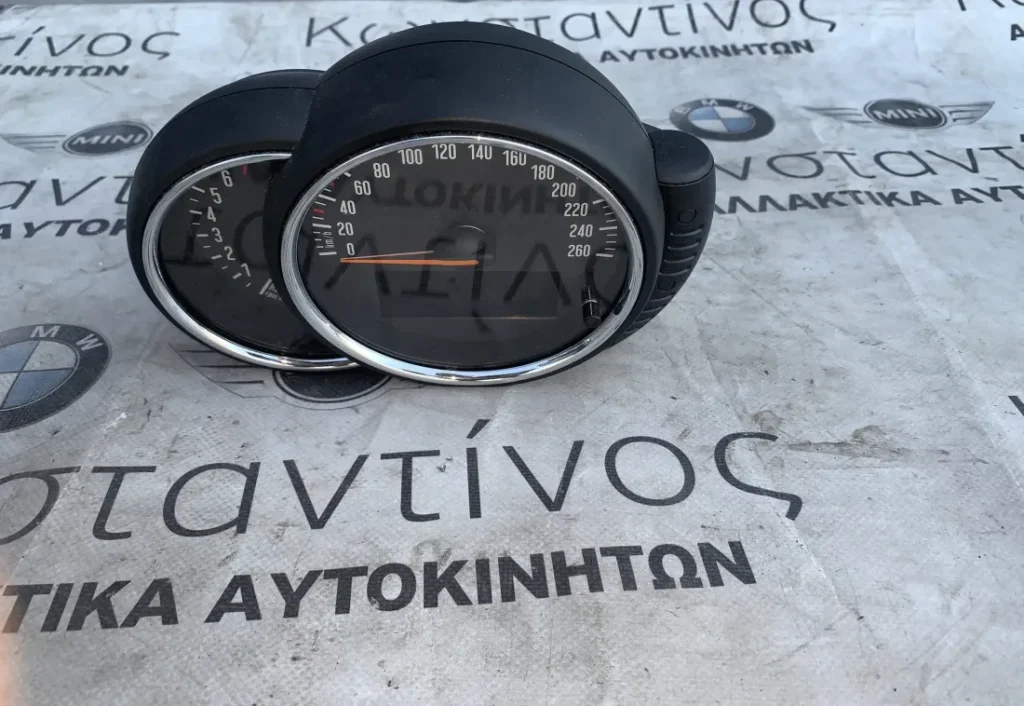 ΚΑΝΤΡΑΝ - ΚΟΝΤΕΡ MINI F54 F55 F56 F57 F60 (ΚΩΔ. ΑΝΤΑΛ. 6830795)