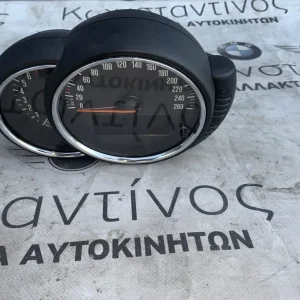 ΚΑΝΤΡΑΝ - ΚΟΝΤΕΡ MINI F54 F55 F56 F57 F60 (ΚΩΔ. ΑΝΤΑΛ. 6830795)