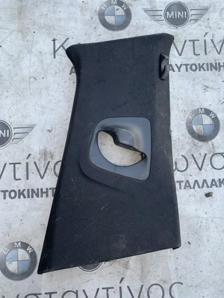 ΔΙΑΚΟΣΜΗΤΙΚΟ ΚΑΛΥΜΜΑ ΚΟΛΟΝΑΣ BMW ΣΕΙΡΑ 5 G30 G31 (ΚΩΔ. ΑΝΤΑΛ. 51437384528)