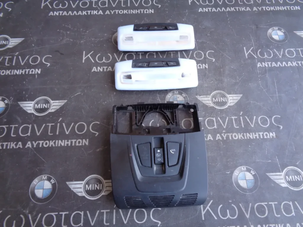 ΠΛΑΦΟΝΙΕΡΕΣ - ΦΩΤΑ ΕΣΩΤΕΡΙΚΑ BMW F30-F31 ΣΕΙΡΑ 3