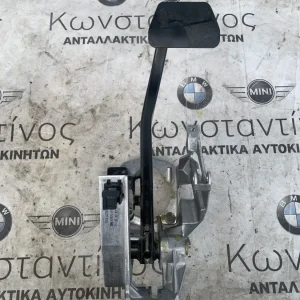 ΣΥΓΚΡΟΤΗΜΑ ΠΕΝΤΑΛ ΠΛΗΡΕΣ BMW ΣΕΙΡΑ 1, 3 E81 E82 E87 E88 E90 E91 E92 E93 X1 E84 (ΚΩΔ. ΑΝΤΑΛ. 35006778979)