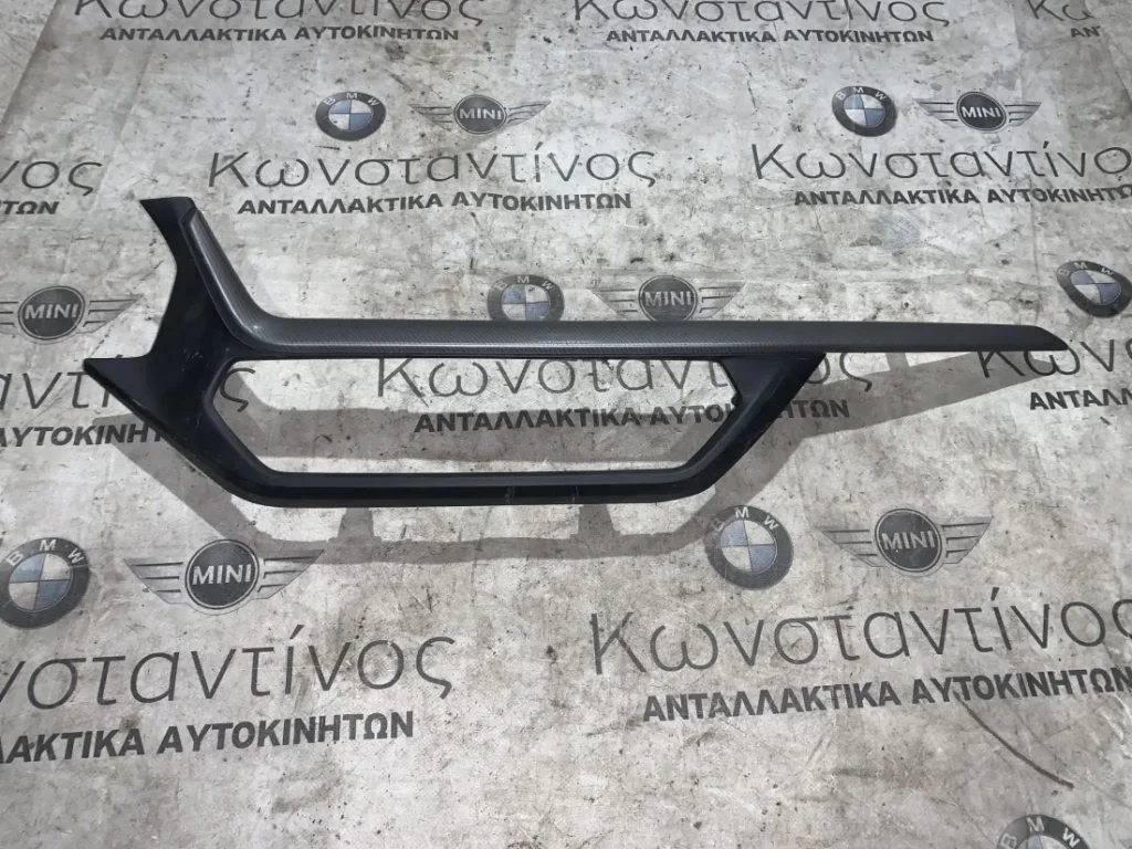 ΔΙΑΚΟΣΜΗΤΙΚΟ ΚΑΛΥΜΜΑ ΤΑΜΠΛΟΥ BMW ΣΕΙΡΑ 1 F40 (ΚΩΔ. ΑΝΤΑΛ. 7911481)