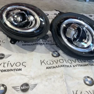 ΦΑΝΑΡΙΑ ΕΜΠΡΟΣ MINI F56 LCI (ΚΩΔ. ΑΝΤΑΛ. 8738657 - 8738658)