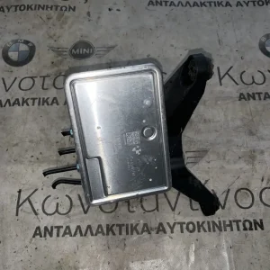 ΜΟΝΑΔΑ ABS BMW ΣΕΙΡΑ 2 F45 ACTIVE TOURER (ΚΩΔ. ΑΝΤΑΛ. 5A09B70)