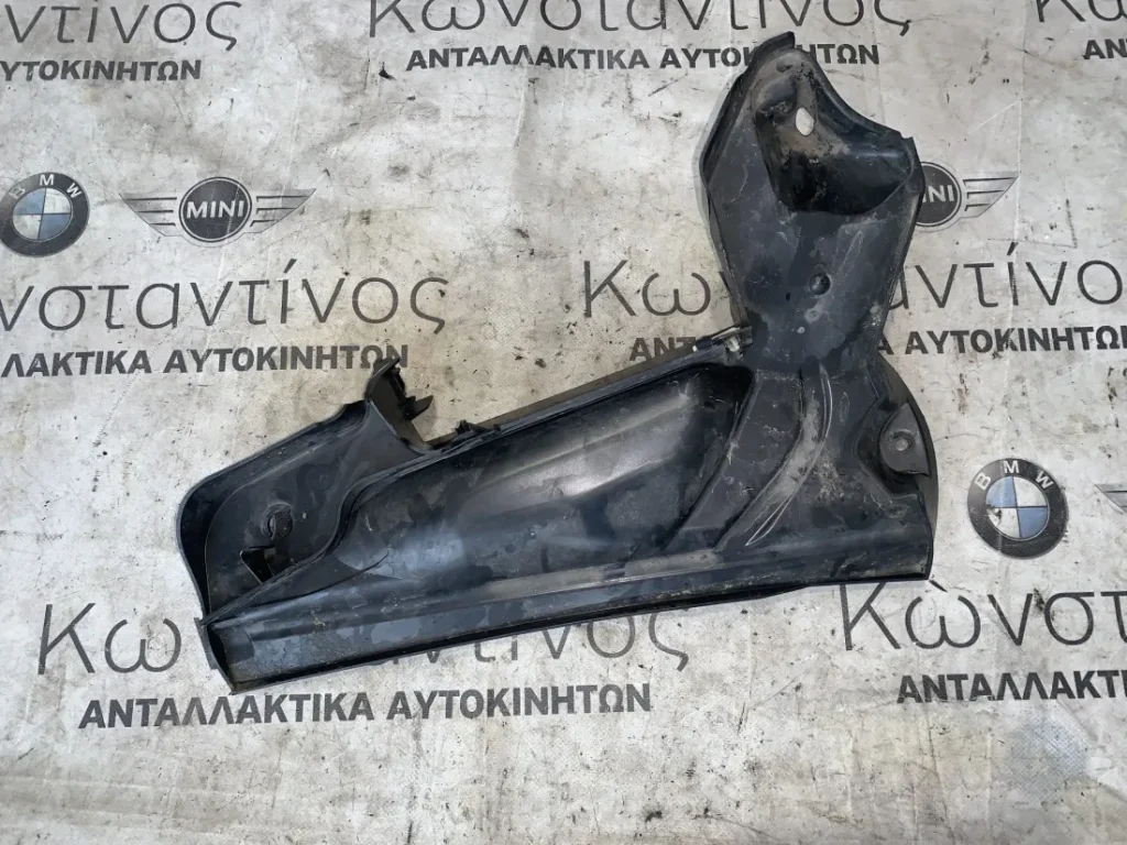 ΠΡΟΣΘΕΤΟ ΤΜΗΜΑ - ΔΙΑΧΩΡΙΣΤΙΚΟ ΤΟΙΧΩΜΑ BMW ΣΕΙΡΑ 1, 2, 3, 4 (ΚΩΔ. ΑΝΤΑΛ. 64119297729)