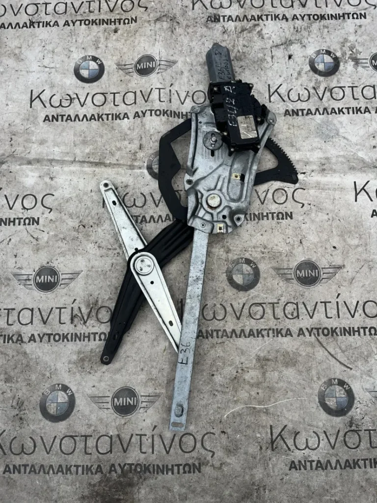 ΜΗΧΑΝΙΣΜΟΣ ΠΑΡΑΘΥΡΟΥ ΔΕΞΙΑ BMW ΣΕΙΡΑ 3 E36 COUPE (ΚΩΔ. ΑΝΤΑΛ. 67628357078)