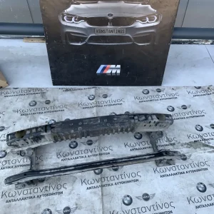 ΤΡΑΒΕΡΣΑ ΕΜΠΡΟΣ MINI R60 R61 COUNTRYMAN