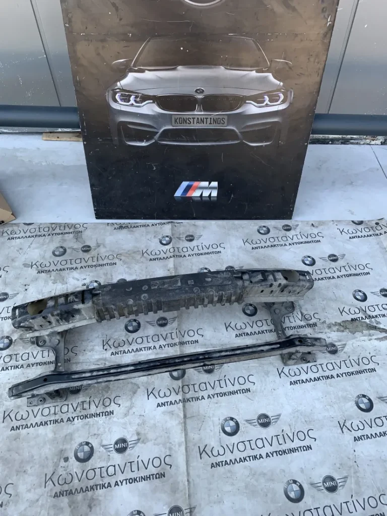 ΤΡΑΒΕΡΣΑ ΕΜΠΡΟΣ MINI R60 R61 COUNTRYMAN