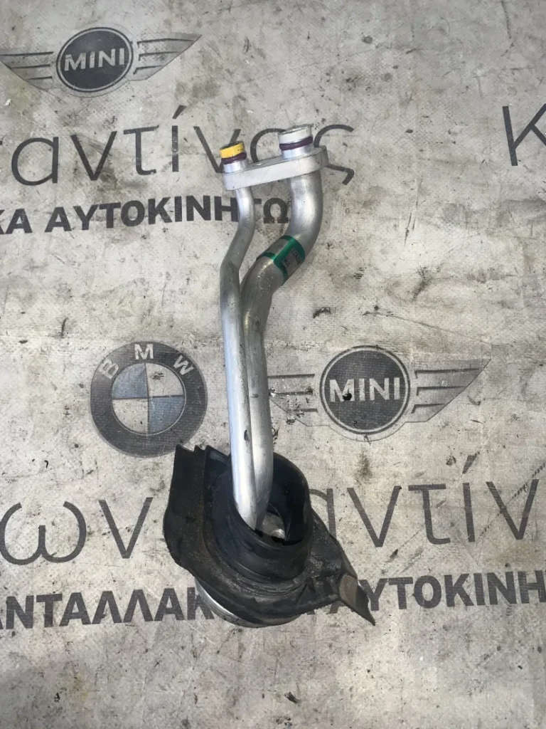 ΣΩΛΗΝΑΣ ΚΛΙΜΑΤΙΣΤΙΚΟΥ A/C BMW X3 E83 (ΚΩΔ. ΑΝΤΑΛ. 64533451632)