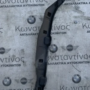 ΜΟΝΩΤΙΚΟ ΥΛΙΚΟ / ΣΦΡΑΓΙΣΗ ΑΡΙΣΤΕΡΟΥ ΠΛΑΙΣΙΟΥ BMW ΣΕΙΡΑ 5 G30 G31 M5 F90 (ΚΩΔ. ΑΝΤΑΛ. 51487352221)