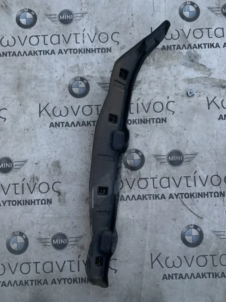 ΜΟΝΩΤΙΚΟ ΥΛΙΚΟ / ΣΦΡΑΓΙΣΗ ΑΡΙΣΤΕΡΟΥ ΠΛΑΙΣΙΟΥ BMW ΣΕΙΡΑ 5 G30 G31 M5 F90 (ΚΩΔ. ΑΝΤΑΛ. 51487352221)