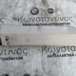 ΑΕΡΟΣΑΚΟΣ ΓΟΝΑΤΟΥ BMW ΣΕΙΡΑ 7 F01 F02 F03 F04 HYBRID (ΚΩΔ. ΑΝΤΑΛ. 917627905)