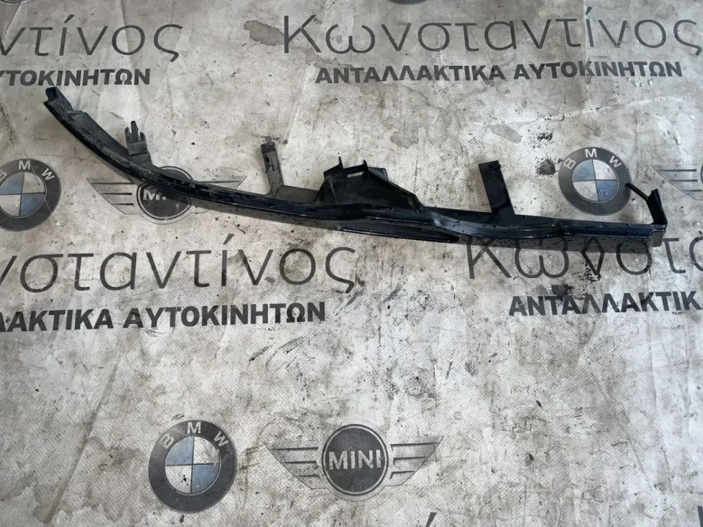 ΔΙΑΚΟΣΜΗΤΙΚΟ ΚΑΛΥΜΜΑ ΦΑΝΑΡΙΟΥ ΔΕΞΙΑ BMW ΣΕΙΡΑ 3 Ε46 (ΚΩΔ. ΑΝΤΑΛ. 51138231044)