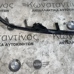 ΔΙΑΚΟΣΜΗΤΙΚΟ ΚΑΛΥΜΜΑ ΦΑΝΑΡΙΟΥ ΔΕΞΙΑ BMW ΣΕΙΡΑ 3 Ε46 (ΚΩΔ. ΑΝΤΑΛ. 51138231044)