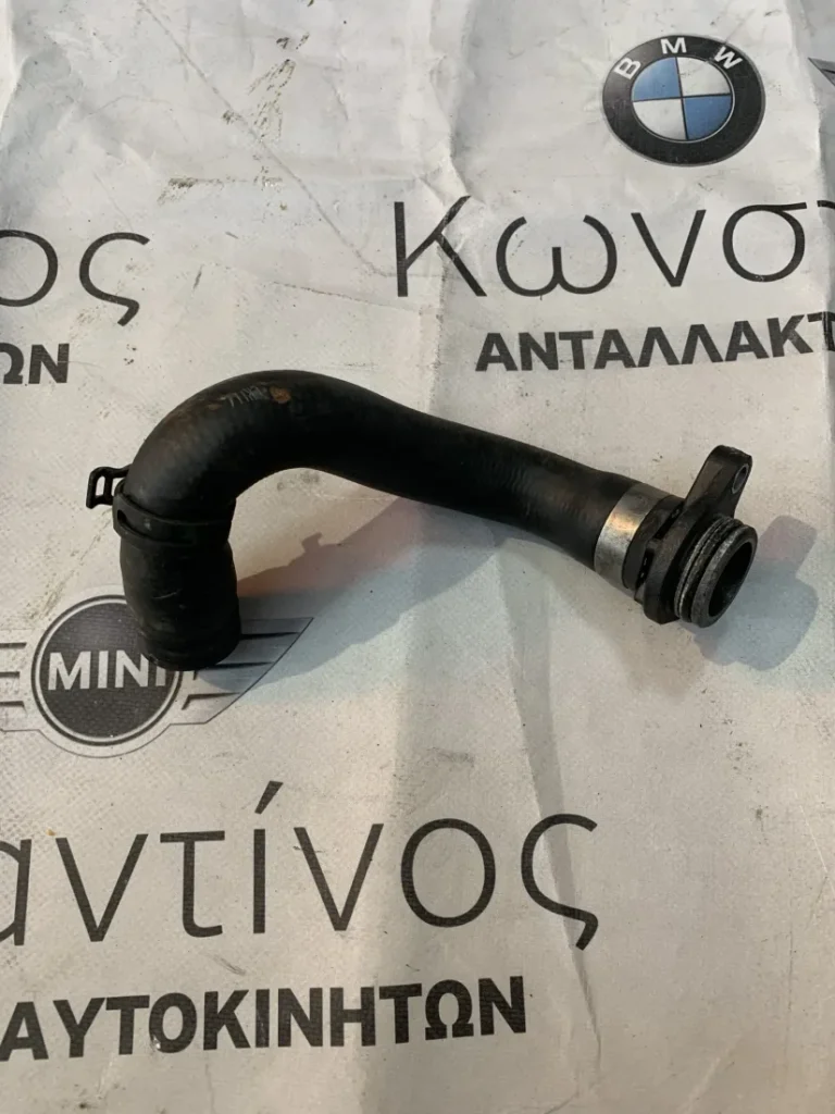 ΣΩΛΗΝΑΣ ΨΥΓΕΙΟΥ BMW (11537603514)