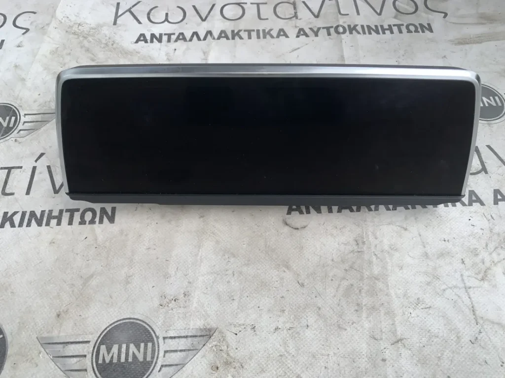 ΚΕΝΤΡΙΚΗ ΟΘΟΝΗ ΠΛΗΡΟΦΟΡΙΩΝ BMW ΣΕΙΡΑ 7 G11 G12 (ΚΩΔ. ΑΝΤΑΛ. 6805326)