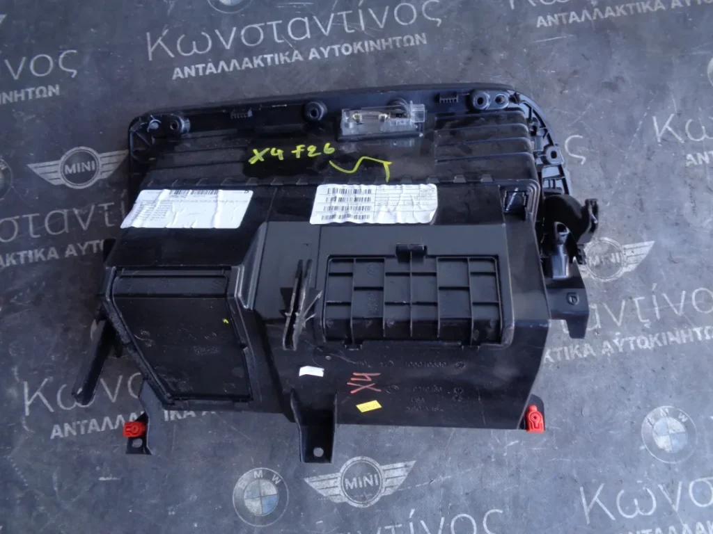ΝΤΟΥΛΑΠΑΚΙ ΣΥΝΟΔΗΓΟΥ BMW X4 F26 (ΚΩΔ. ΑΝΤΑΛ.: 9248203 )