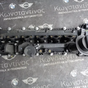 ΨΕΥΤΟΚΑΠΑΚΟ - ΚΑΛΥΜΜΑ ΚΥΛΙΝΔΡΟΚΕΦΑΛΗΣ BMW X5 E70-X6 E71 306D3 KAI 306D5 (ΚΩΔ. ΑΝΤΑΛ.: 7796408 )