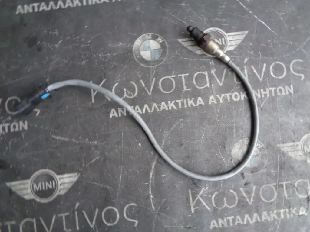 ΑΙΣΘΗΤΗΡΑΣ L BMW X1 F48-X2 F39 KAI MINI F45-F60 (ΚΩΔ. ΑΝΤΑΛ.: 8604889 )