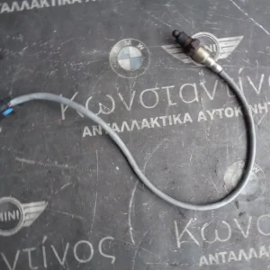 ΑΙΣΘΗΤΗΡΑΣ L BMW X1 F48-X2 F39 KAI MINI F45-F60 (ΚΩΔ. ΑΝΤΑΛ.: 8604889 )