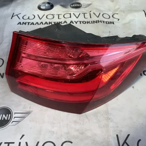 ΦΑΝΑΡΙ ΠΙΣΩ ΔΕΞΙ BMW ΣΕΙΡΑ 5 F11 (188180-02)