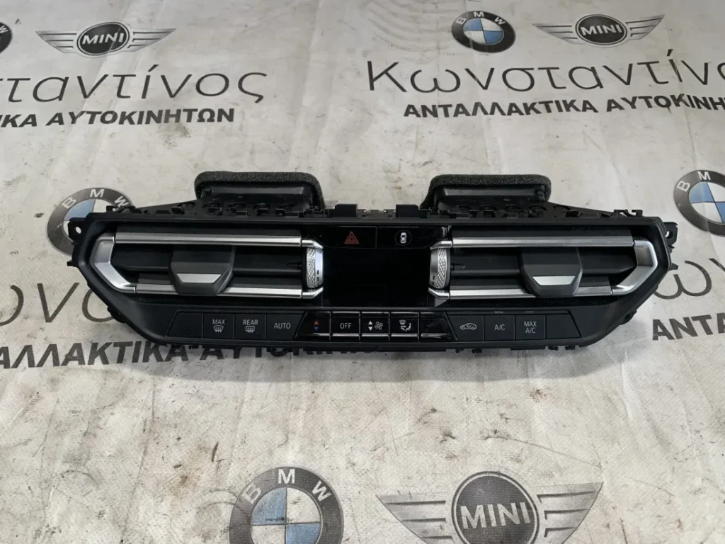 ΜΟΝΑΔΑ ΕΛΕΓΧΟΥ ΚΛΙΜΑΤΙΣΜΟΥ BMW ΣΕΙΡΑ 2, 3 F44 GRAN COUPE G20 G21 Z4 G29 (ΚΩΔ. ΑΝΤΑΛ. 64119855403)