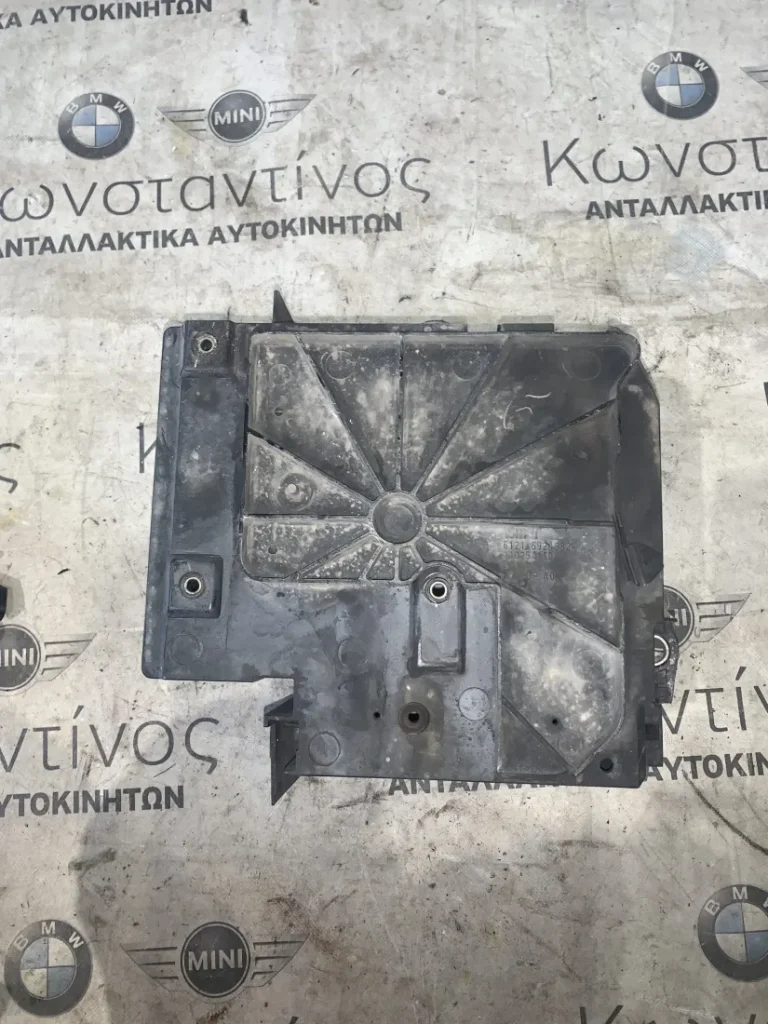 ΘΕΡΜΟΜΟΝΩΤΙΚΟ ΚΑΛΥΜΜΑ ΜΠΑΤΑΡΙΑΣ MINI R50 R52 (ΚΩΔ. ΑΝΤΑΛ. 61216924892)