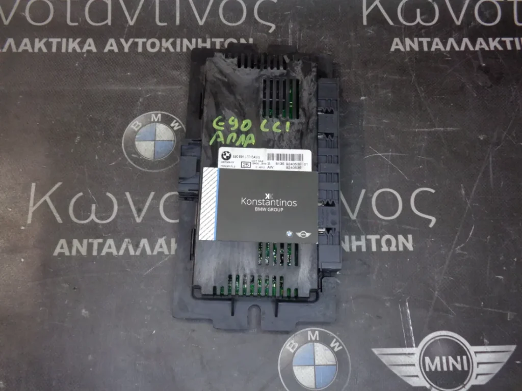 ΜΟΝΑΔΑ ΦΩΤΩΝ - FRM BMW Ε90 - Ε91 ΣΕΙΡΑ 3  (ΚΩΔ. ΑΝΤΑΛ.: 9240530 ΚΑΙ 9240536 )