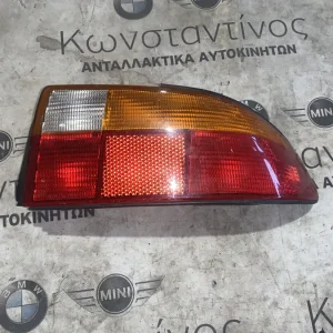 ΦΑΝΑΡΙ ΠΙΣΩ ΔΕΞΙ BMW Z3 E36