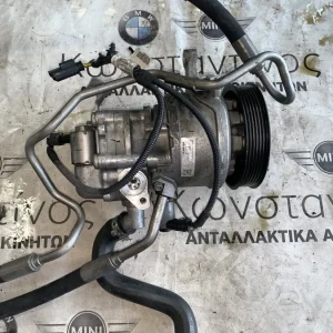 ΑΝΤΛΙΑ ΥΔΡΑΥΛΙΚΟΥ ΤΙΜΟΝΙΟΥ BMW ΣΕΙΡΑ 5, 6, 7 F07 F10 F11 F06 F12 F01 F02 (ΚΩΔ. ΑΝΤΑΛ. 6867156 -5016958)