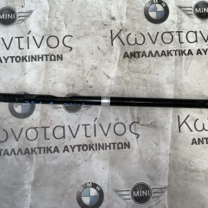ΔΟΚΟΣ ΘΟΛΟΥ ΔΕΞΙΑ BMW ΣΕΙΡΑ 1, 2 F40 F44 ACTIVE TOURER MINI F54 F60 (ΚΩΔ. ΑΝΤΑΛ. 7327754)