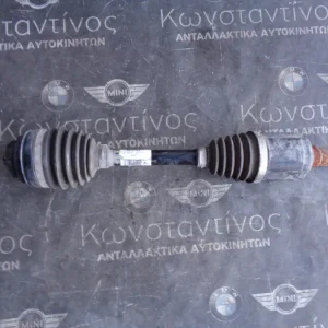 ΗΜΙΑΞΟΝΙΟ ΕΜΠΡΟΣ ΑΡΙΣΤΕΡΟ MINI F55-F56 DIESEL (ΚΩΔ. ΑΝΤΑΛ.: 8607271 )