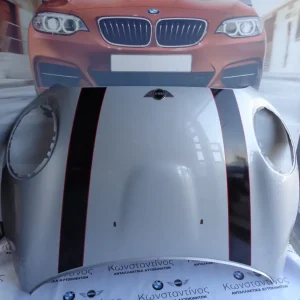 ΚΑΠΟ MINI F55-F56-F57