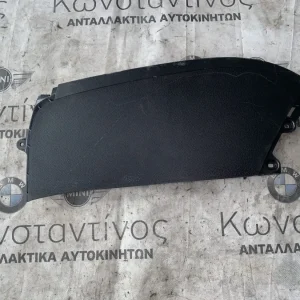 ΔΙΑΚΟΣΜΗΤΙΚΟ ΚΑΛΥΜΜΑ ΚΕΝΤΡΙΚΗΣ ΚΟΝΣΟΛΑΣ ΔΕΞΙΑ BMW i3 I01 + LCI (ΚΩΔ. ΑΝΤΑΛ. 51169283136)