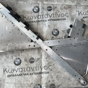 ΣΤΗΡΙΓΜΑ ΠΡΟΦΥΛΑΚΤΗΡΑ ΠΙΣΩ BMW i3 I01 + LCI (ΚΩΔ. ΑΝΤΑΛ. 61136818825)