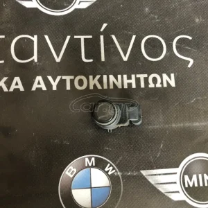 BMW ΑΙΣΘΗΤΗΡΑΣ ΠΑΡΚΑΡΙΣΜΑΤΟΣ (PDC) E87-E90-E92 6955997