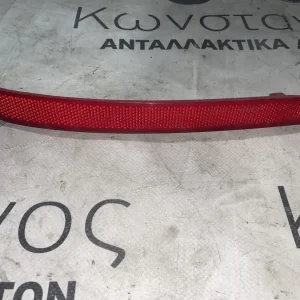 ΑΝΑΚΛΑΣΤΗΡΑΣ ΦΩΤΟΣ ΠΡΟΦΥΛΑΚΤΗΡΑ ΠΙΣΩ ΔΕΞΙΑ BMW ΣΕΙΡΑ 3 F30 F31 (ΚΩΔ. ΑΝΤΑΛ. 7285746)