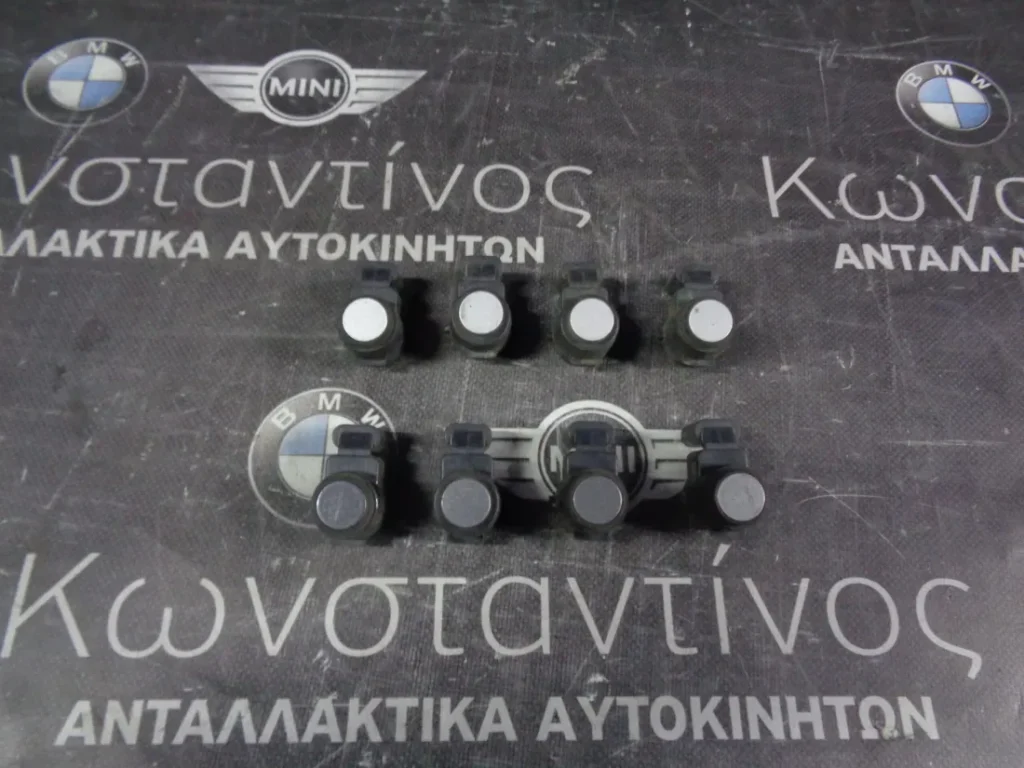 ΑΙΣΘΗΤΗΡΕΣ ΠΑΡΚΑΡΙΣΜΑΤΟΣ PDC BMW 8X-9X-Z4 E89 (ΚΩΔ. ΑΝΤΑΛ.: 6934308 )