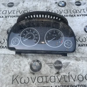 ΚΑΝΤΡΑΝ - ΚΟΝΤΕΡ BMW ΣΕΙΡΑ 5 F10 F11 (ΚΩΔ. ΑΝΤΑΛ. 9276649)
