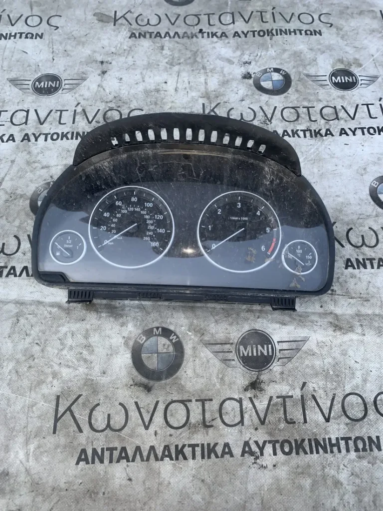 ΚΑΝΤΡΑΝ - ΚΟΝΤΕΡ BMW ΣΕΙΡΑ 5 F10 F11 (ΚΩΔ. ΑΝΤΑΛ. 9276649)