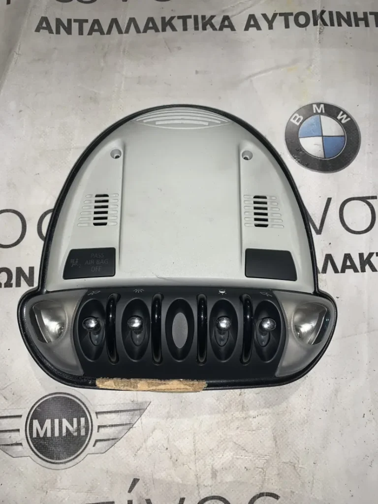 ΜΟΝΑΔΑ ΥΠΕΡΗΧΩΝ MINI COOPER S R56 (ΚΩΔ. ΑΝΤΑΛ. 65753449417)