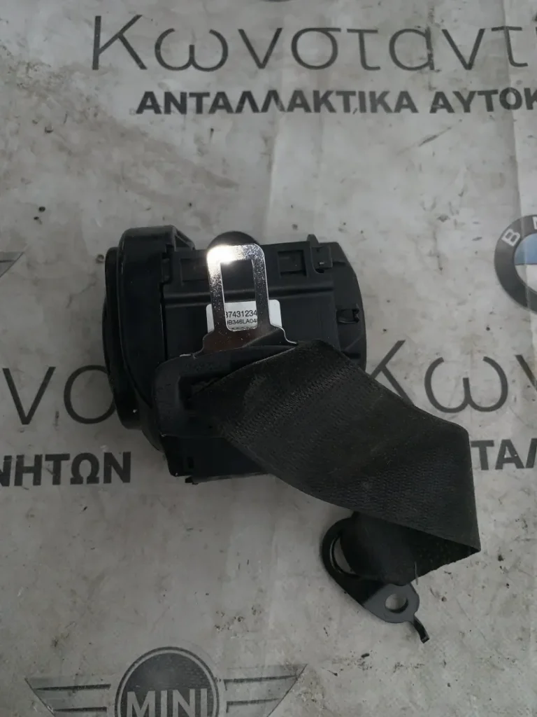 ΖΩΝΗ ΑΣΦΑΛΕΙΑΣ ΠΙΣΩ ΑΡΙΣΤΕΡΑ BMW ΣΕΙΡΑ 5 G30 G31 (ΚΩΔ. ΑΝΤΑΛ. 7431234)