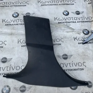 ΔΙΑΚΟΣΜΗΤΙΚΟ ΚΑΛΥΜΜΑ ΚΟΛΩΝΑΣ ΤΙΜΟΝΙΟΥ BMW ΣΕΙΡΑ 4 F36 GRAN COUPE (ΚΩΔ. ΑΝΤΑΛ. 51437311217)