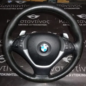 ΤΙΜΟΝΙ (STEERING WHEEL) BMW ΜΕ ΑΕΡΟΣΑΚΟ (AIRBAG) X5 E70-X6 E71 ΜΕ PADDLES